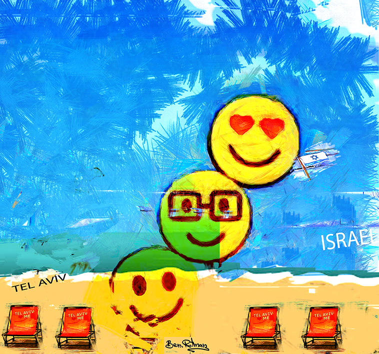 תל אביב ,ציור שמן בכל גודל
